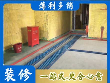 呼伦贝尔水电安装改造6.jpg