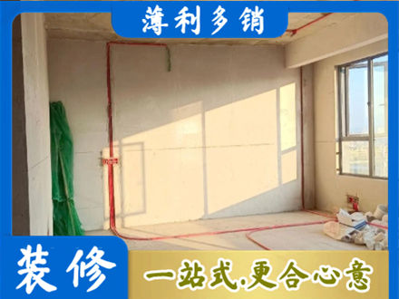 呼伦贝尔水电安装改造8.jpg
