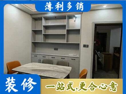 呼伦贝尔定制衣柜鞋柜餐边柜3.jpg