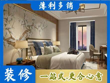 呼伦贝尔主卧刷艺术漆