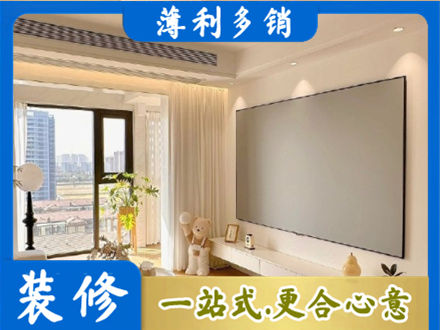 呼伦贝尔房屋封窗工程
