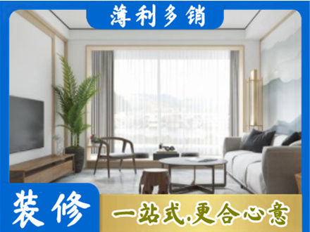 呼伦贝尔阳台装修案例